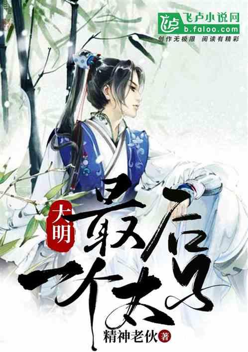 如何提高个人素养和人格魅力